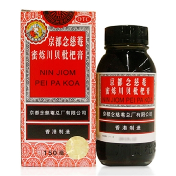 蜜炼川贝枇杷膏(京都念慈庵)150ml/12B