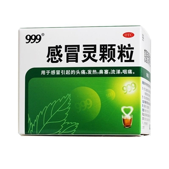 感冒灵颗粒10g*9袋/1B