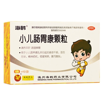 小儿肠胃康颗粒(JC)5g*10袋