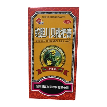 蛇胆川贝枇杷膏345g