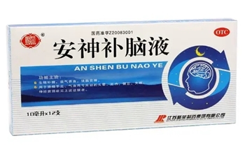 安神补脑液10ml*12支/盒