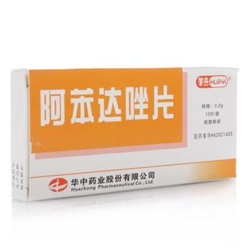 阿苯达唑片(肠虫清)0.2g*10片/盒