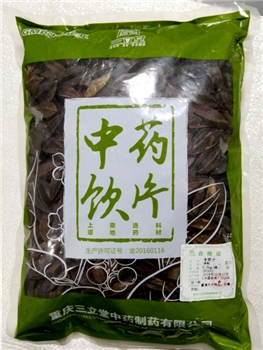 使君子净制/0.5kg/袋