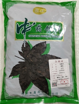 制草乌煮制/0.5kg/袋