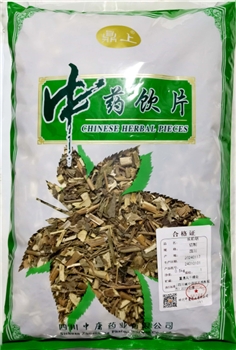 长前胡切制/0.5kg/袋