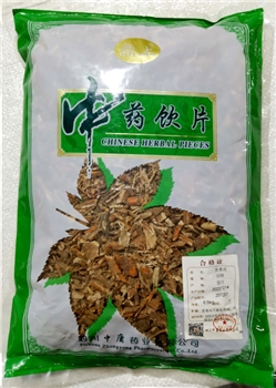 崖桑皮切制/0.5kg/袋