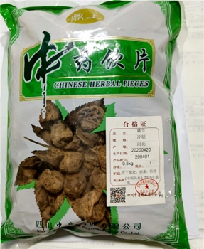 藕节净制/0.5kg/袋