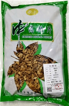 蜜百部蜜炙/0.5kg/袋