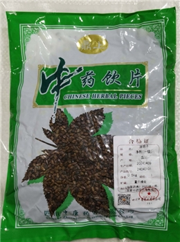 决明子净制/0.5kg/袋