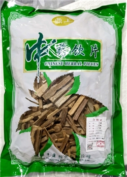 沉香切制/0.5kg/袋