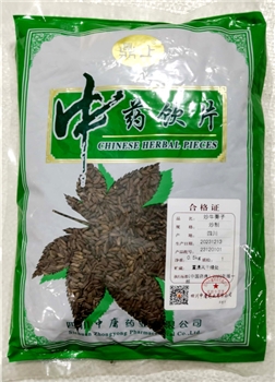 炒牛蒡子炒制/0.5kg/袋