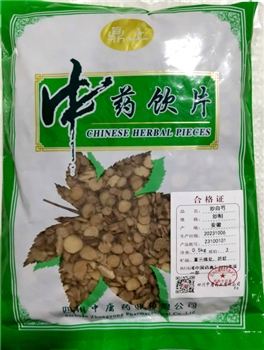 炒白芍炒制/0.5kg/袋