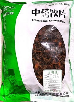 八角茴香净制/0.5kg/袋