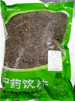 半边莲段/0.5kg/袋
