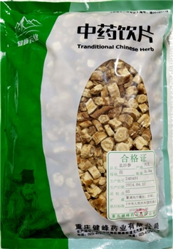 北沙参段/0.5kg/袋