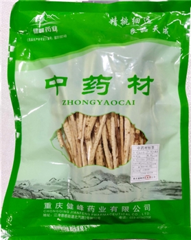 北沙参统0.5kg/袋