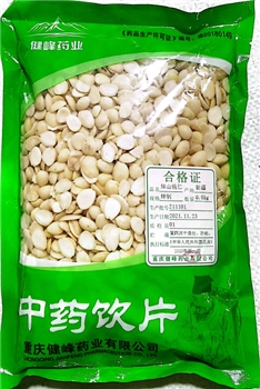燀山桃仁燀制/0.5kg/袋