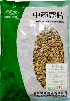 炒白扁豆清炒/0.5kg/袋