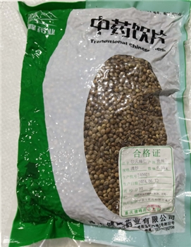 炒火麻仁清炒/0.5kg/袋