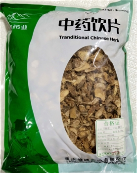 川射干片/0.5kg/袋