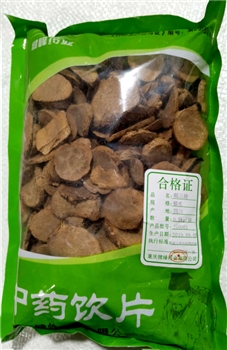 醋三棱醋炙/0.5kg/袋