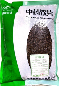 黄荆子净制/0.5kg/袋