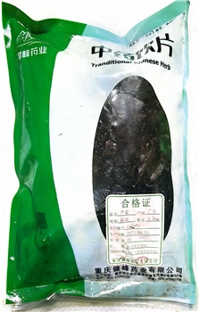 芦荟碎块/0.5kg/袋