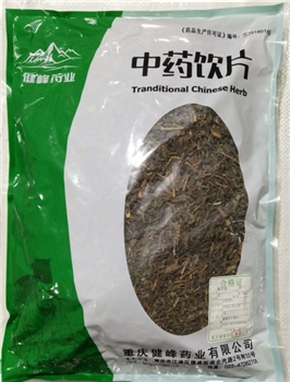 墨旱莲段/0.5kg/袋