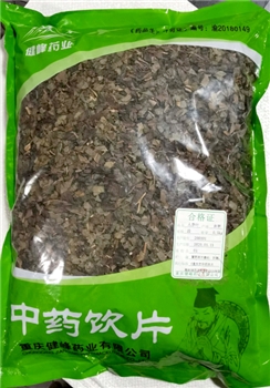 人参叶段/0.5kg/袋