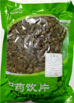 三七花净制/0.5kg/袋