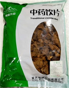 烫狗脊砂烫/0.5kg/袋