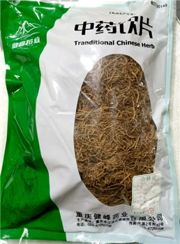 细辛段/0.5kg/袋