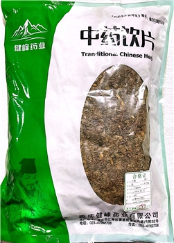 小蓟段/0.5kg/袋