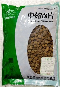盐覆盆子盐炙/0.5kg/袋