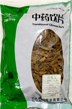 盐黄柏盐炙/0.5kg/袋