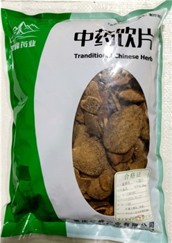盐泽泻盐炙/0.5kg/袋