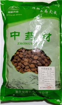 益智0.5kg/袋