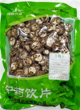 预知子片/0.5kg/袋
