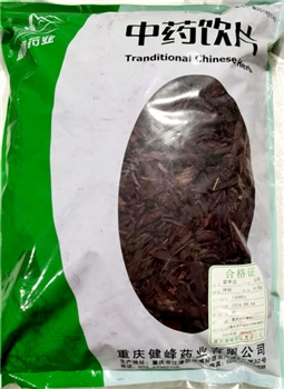 紫草皮净制/0.5kg/袋