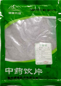 紫石英粉碎/0.5kg/袋