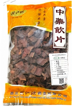 降香切制/0.25kg/袋