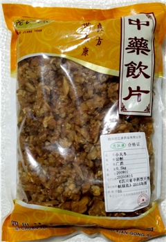 小天冬切制/0.5kg/袋