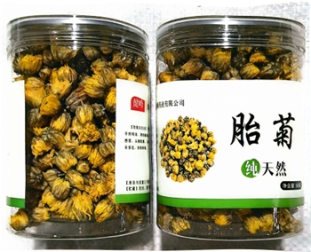 菊花（胎菊）50g/瓶