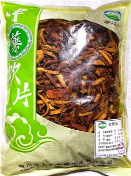 麸炒陈皮麸炒/0.5kg/袋