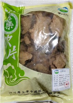 何首乌片/0.5kg/袋