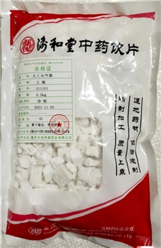 人工天竺黄净制/0.5kg/袋
