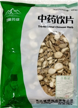 山奈片/0.5kg/袋