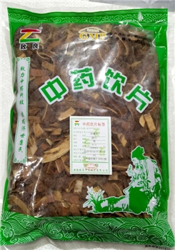 苦楝皮统/0.5kg/袋