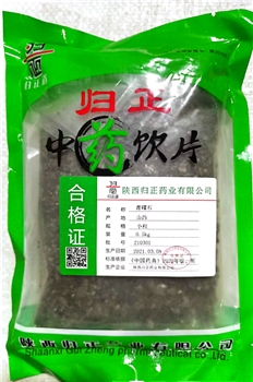青礞石小粒/0.5kg/袋