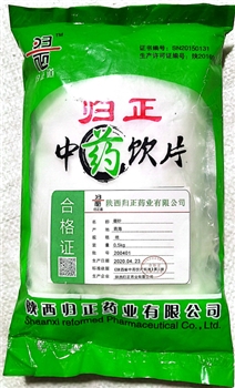 硼砂统/0.5kg/袋